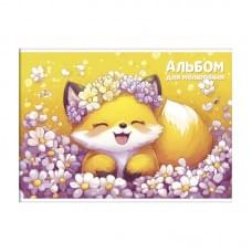 Альбом для малювання "Бриск" AB-12А4 12 аркушів