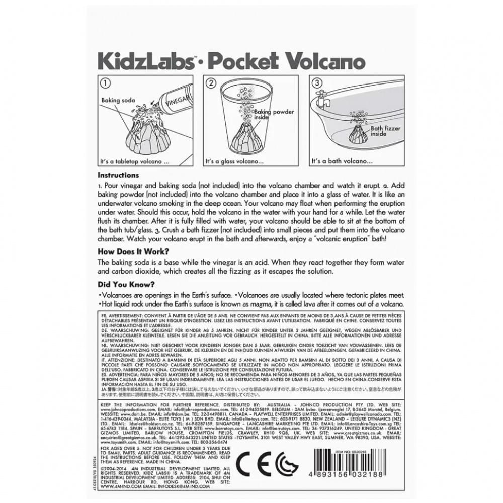 Науковий набір для дослідів "Вулкан" 4M 00-03218 кишеньковий