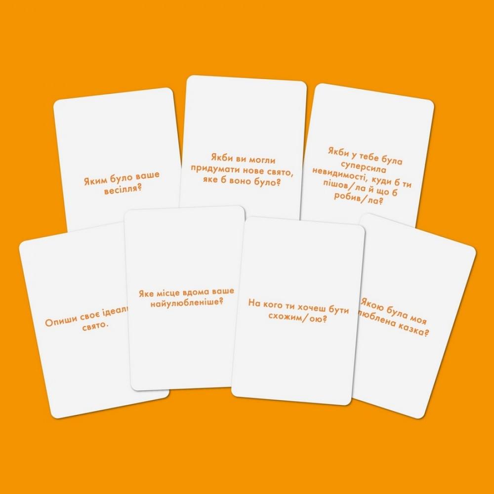 Карткова гра “Розкажи мені все. Батьки та діти” orner-2104, 150 карток з запитаннями