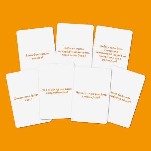 Карткова гра “Розкажи мені все. Батьки та діти” orner-2104, 150 карток з запитаннями