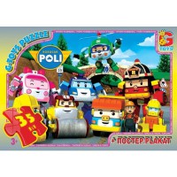 Пазли дитячі "Робокар Полі" RR067432, 35 елементів