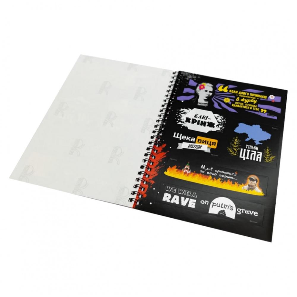 Патріотичний стікербук FGS48 українською 48 стікерів