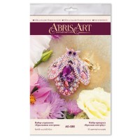 Набір для вишивання бісером прикраси "Крильця аметріну" AD-085 на натуральному полотні