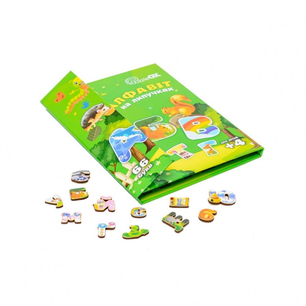 Розвиваючий дитячий "Алфавіт на липучках" Puz-26919, 66 букв