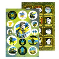 Набір патріотичних наліпок В6 НС-В6-05-2