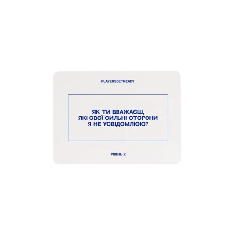 Карткова психологічна гра "Для друзів" 180036, 150 карток