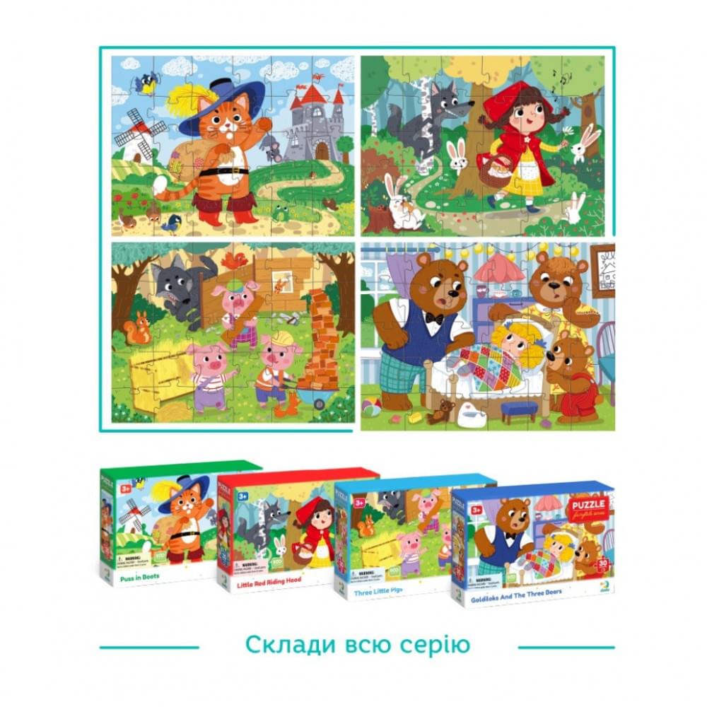 Дитячий пазл "Три ведмеді" DoDo Toys 300696, 30 елементів