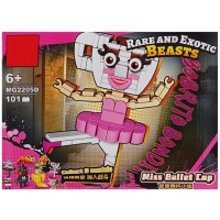 Дитячий конструктор "Miss Ballet Cup" MG2205D 101 деталь