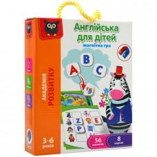 Гра розвиваюча "Англійська для дітей" VT5411-09 магнітна