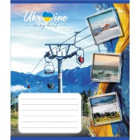 Зошит учнівський "Україна в серці" 048-590591K-3 в клітинку, 48 аркушів