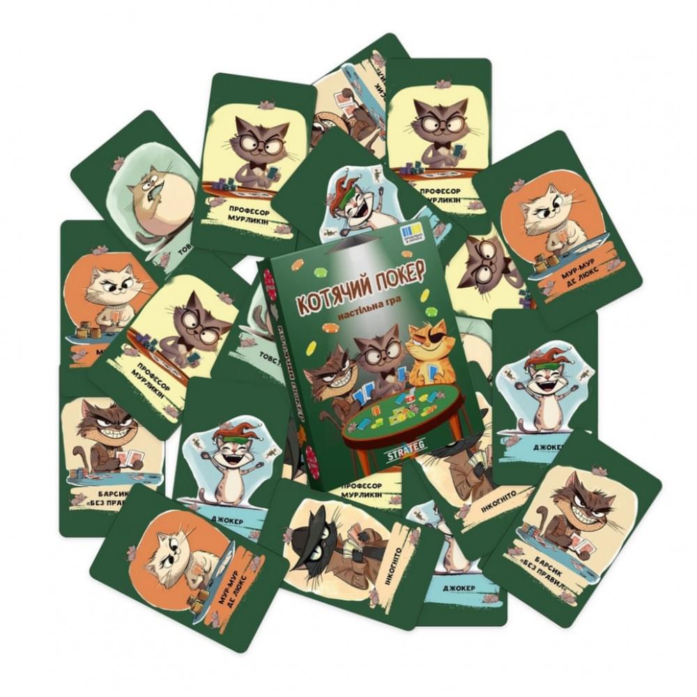 Настільна гра "Котячий покер" 30940 інструкція, гральні картки