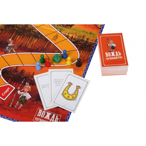 Настільна гра Вождь червоношкірих Arial 911487 розважальна