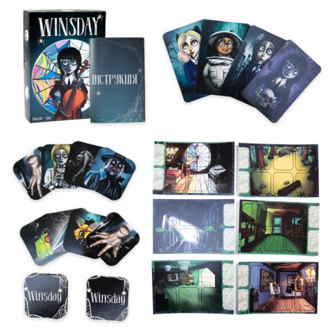 Настільна гра Winsday 30982ST, гральні поля 6 штук