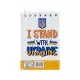 Блокнот "I stand with Ukraine" А7 Л7-72-5, 72 сторінки, пружина зверху