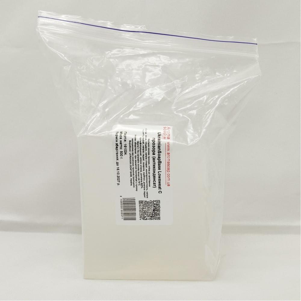 Мильна основа Lowsweat C 5924-9031 прозора, антиконденсат 500 г