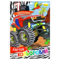 Набір кольорового картону А4 АП-1101-8, 7 аркушів 230 г/м2