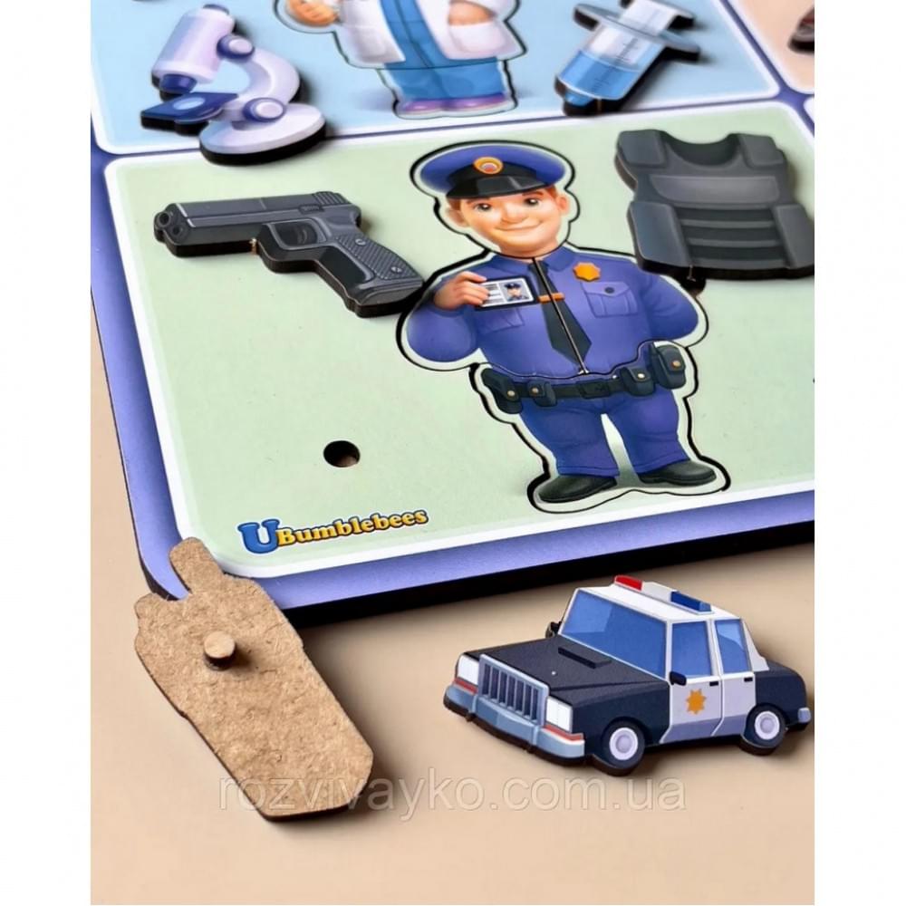 Настільна розвиваюча гра "Професії" Ubumblebees (ПСФ160) PSF160 дерев'яна