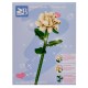 Конструктор дитячий "Chinese rose" 9119A-9175A 93 деталі