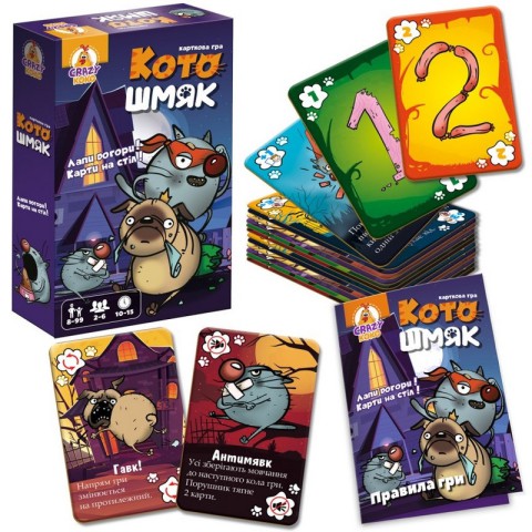 Настільна розважальна гра "Котошмяк" VT8077-01, 100 карток