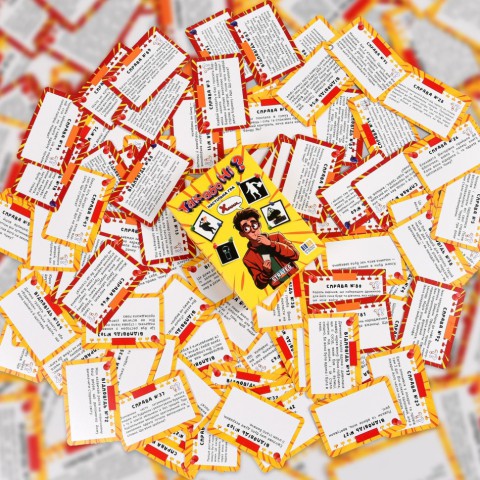 Карткова гра "Так чи ні?" 30942 інструкція, 110 карток