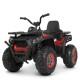 Дитячий електромобіль Квадроцикл M 4081EBLR-3-2(SP) до 50 кг