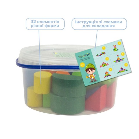 Дерев'яний конструктор "Будівельний набір" 900750, 32 деталі