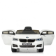 Дитячий електромобіль Bambi JJ2164EBLR-1 BMW до 30 кг.