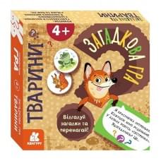 Дитяча настільна гра "Тварини" 1289002, 2-6 гравців, українська мова