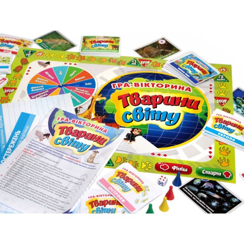 Настільна гра-вікторина "Тварини світу" 12120139 ігрове поле, рулетка. кубик