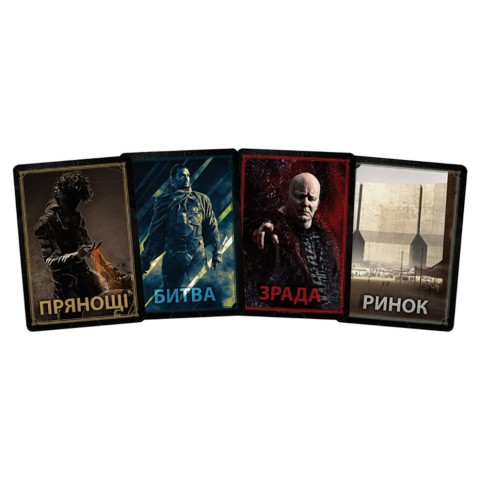 Настільна гра "DUNE: Гра про війну та дипломатію" DUNE05-UA