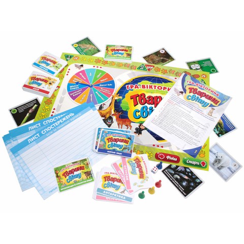 Настільна гра-вікторина "Тварини світу" 12120139 ігрове поле, рулетка. кубик