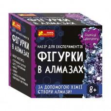 Дитячий набір для експериментів "Фігурки в алмазах" Ранок 10138040У Укр