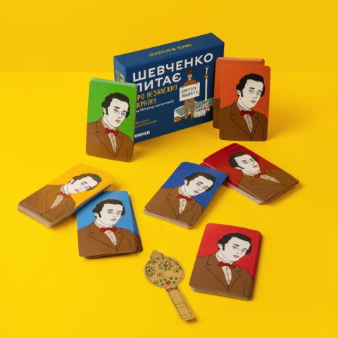 Настільна карткова гра "Шевченко питає про Незалежну Україну" orner-2112
