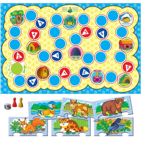 Дитяча розвиваюча настільна гра-квест "Тварини" 84443, 8 ігор в наборі