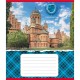 Зошит учнівський "Університети" 048-590258K-3 в клітинку, 48 аркушів