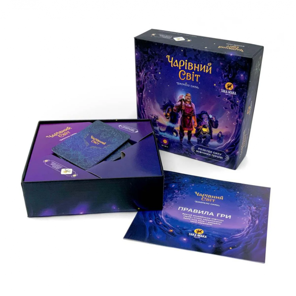 Настільна гра "Чарівний світ" Така Мака 960278