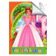Раскраска для детей Принцессы RI18082004 формат А4
