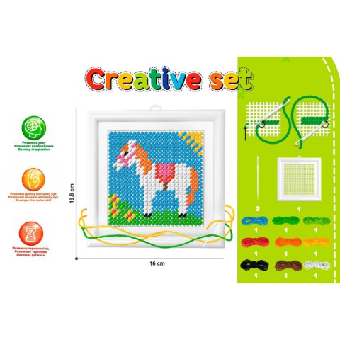 Набір для дитячої творчості "Вишиваночка Технок" Кінь, арт 3527-7TXK