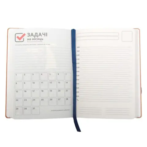 Щоденник-мотиватор недатований "Мандала Малиновий колір" 21203-KR Нанокрафт у книжковій палітурці