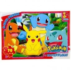 Дитячий пазл "Покемони" PM03 постер, 70 елементів