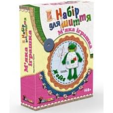 Дитячий набір для творчості "Жабка" MI-003 шиття м'якої іграшки