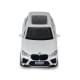 Дитяча автомодель "BMW X5 M" 250404(White) масштаб 1:43