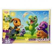 Дитячі м'які пазли "Мильні бульбашки з діно" S35-11-13, 35 елементів