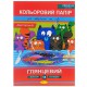 Набір двостороннього кольорового паперу "Глянцевий" АП-1205-2, 14 аркушів