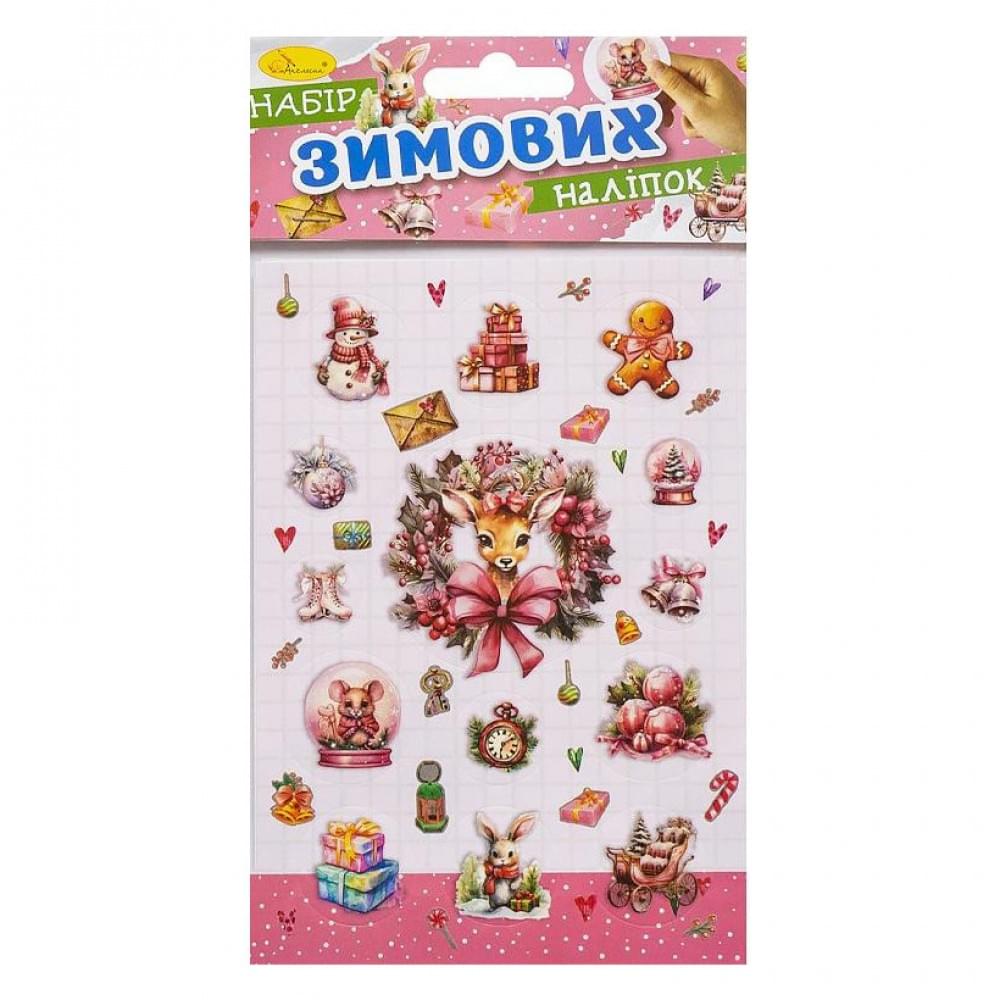Дитячий набір зимових наліпок НС-В6-11-4 2 аркуші, 28 наліпок