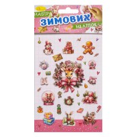 Дитячий набір зимових наліпок НС-В6-11-4 2 аркуші, 28 наліпок