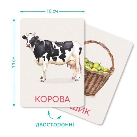 Дитячий набір навчальних карток Монтессорі "Ферма" DoDo Toys 301233, 32 зображення