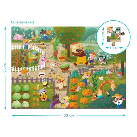 Дитячий віммельпазл "Літо у селі" DoDo Toys 300659, 60 елементів