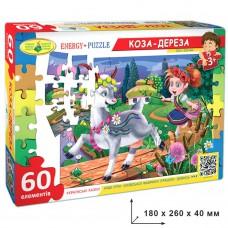 Дитячі пазли "Коза-Дереза" 83828, 60 деталей