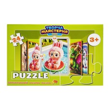 Дитячі пазли "Літній Лабубу" Puz-M-1, 24 елементи, розмір 30х42 см